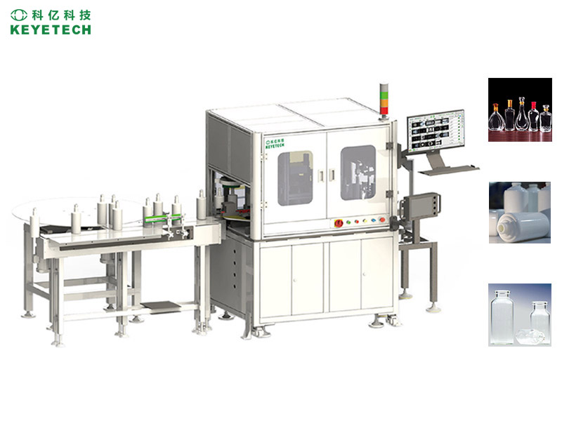 glass bottle quality defect inspection machine