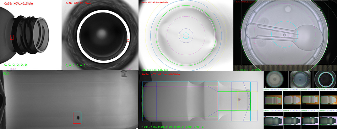 machine vision inspection